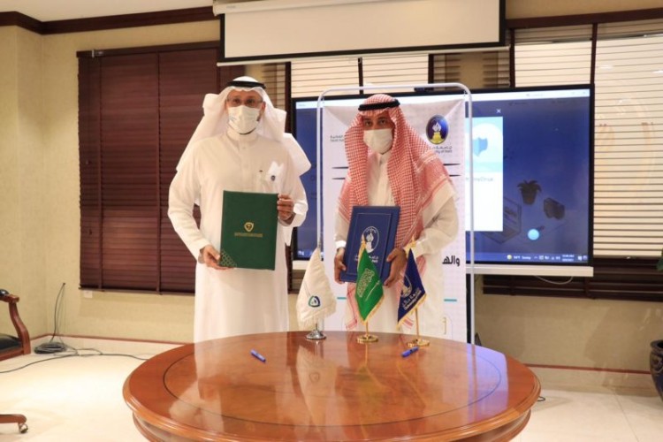 جامعة حائل توقع اتفاقية تعاون مع الهيئة السعودية للملكية الفكرية.