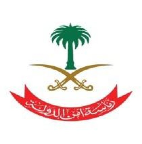 هيئة العقار تجتمع مع رئاسة أمن الدولة للتأكيد على نزاهة وعدالة التعاملات العقارية والوساطة