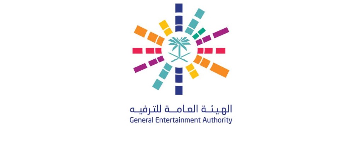 “الترفيه” تستثني الأطفال من شرط “التحصين” لدخول الفعاليات الترفيهية في الأماكن المفتوحة