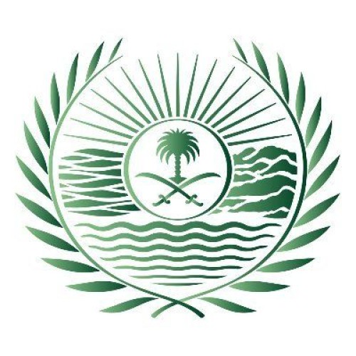 القوات الخاصة للأمن البيئي توقف (48) مخالفًا لنظام البيئة لارتكابهم مخالفات رعي