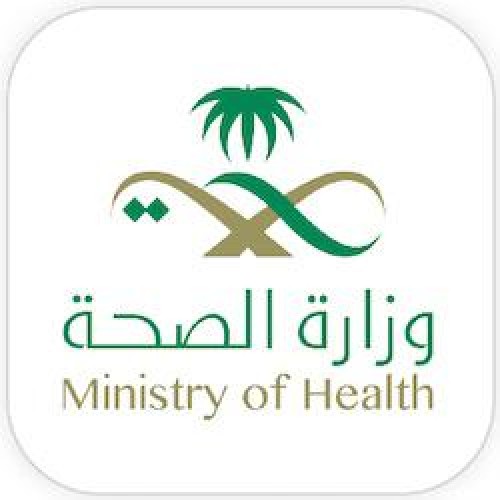 توضيح من الصحة بشأن مدى إمكانية إعفاء مصاب كورونا من الجرعة الثانية