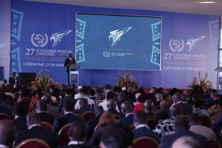 البريد السعودي |سبل يشارك في اجتماعات الاتحاد البريدي العالمي