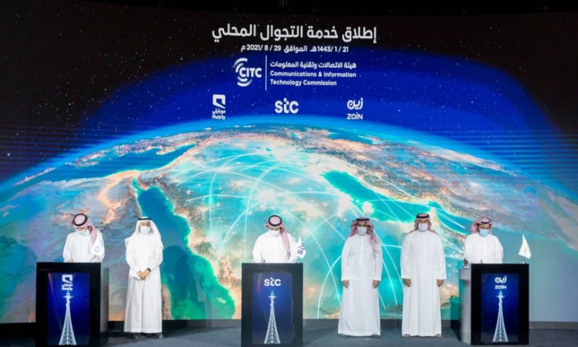بعد إعلان هيئة الاتصالات إطلاق خدمة التجوال المحلي .. ما الذي ستقدمه الخدمة وعدد القرى التي ستغطيها في المملكة