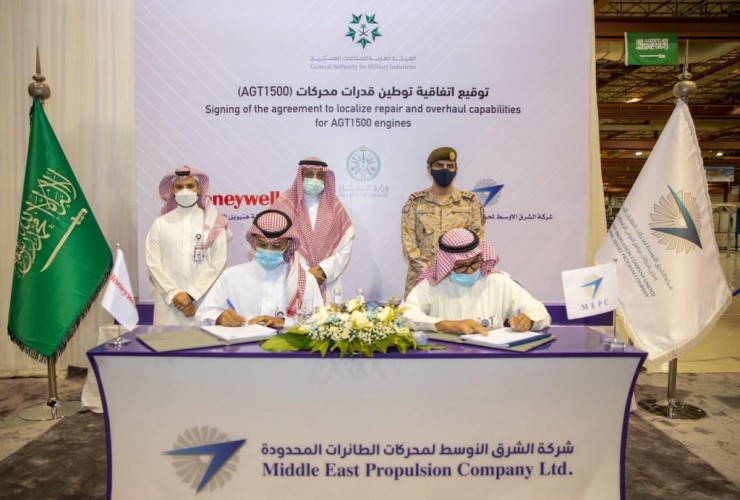 “هيئة الصناعات العسكرية” تعلن توقيع اتفاقية توطين وتطوير ونقل قدرات بين “الشرق الأوسط لمحركات الطائرات المحدودة” و”هانيويل الأمريكية”