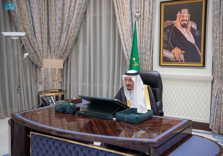 مجلس الوزراء يعقد جلسته ـ عبر الاتصال المرئي ـ برئاسة خادم الحرمين الشريفين