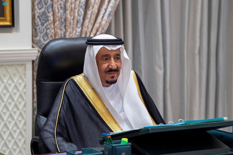 مجلس الوزراء يعقد جلسته ـ عبر الاتصال المرئي ـ برئاسة خادم الحرمين الشريفين