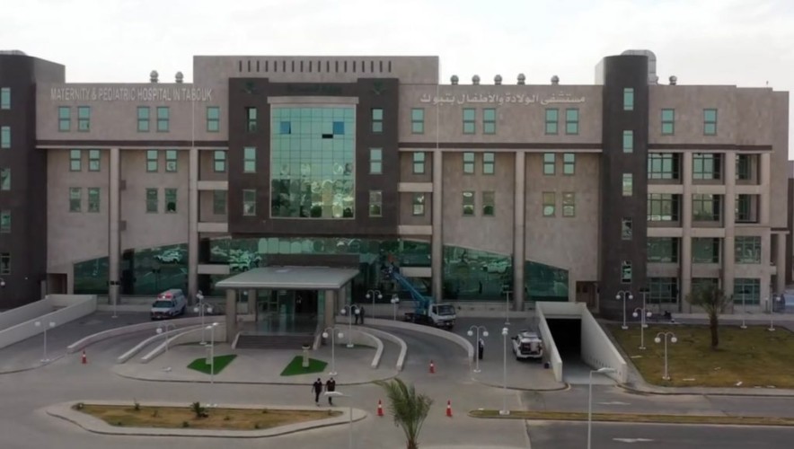 أكثر من 77 ألف مستفيد من خدمات مستشفى الولادة والأطفال بتبوك