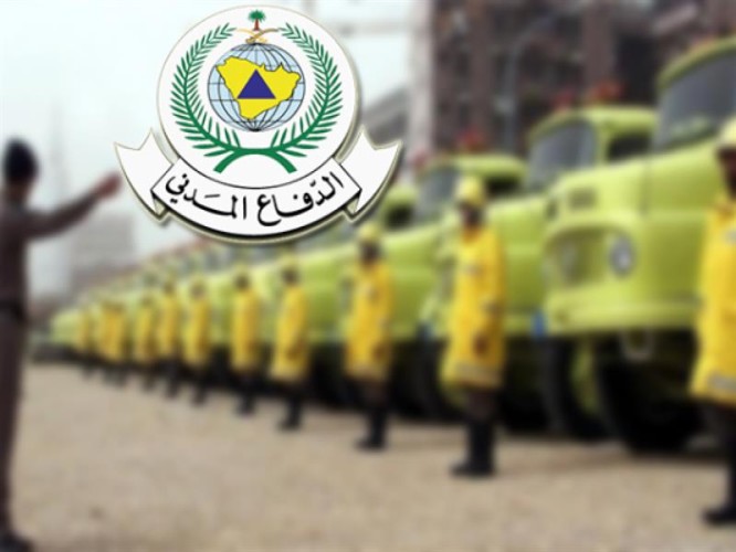 فتح باب القبول والتسجيل بالدفاع المدني على رتبة “جندي – رجال” .. تعرف على التفاصيل!