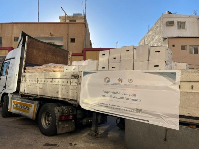 جمعية رعاية أيتام طريف توزع سلال غذائية لمستفيديها
