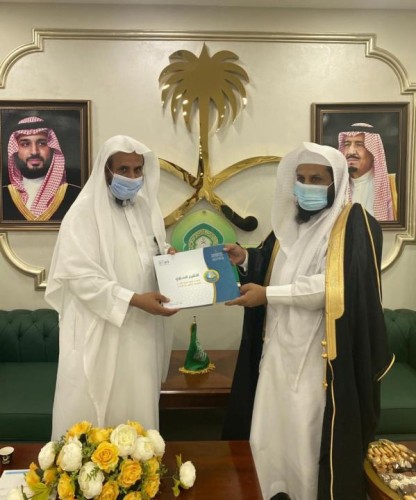 مدير هيئة الأمر الحدود الشمالية يزور مدير عام فرع وزارة الشؤون الإسلامية والدعوة والإرشاد بالمنطقة