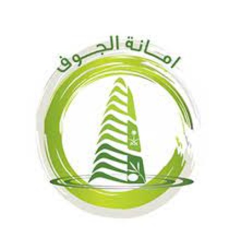 أمانة الجوف تعلن عن تحديث إجراءات إصدار رخصة البناء عبر منصة بلدي