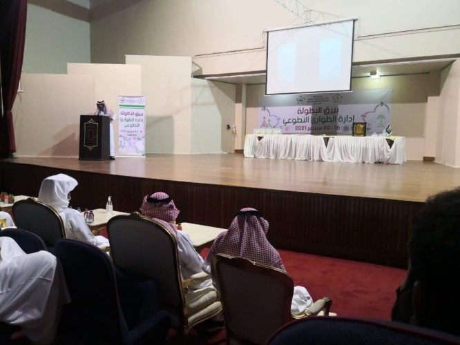 مكتب الإبداع بصحة جازان يشارك ببرنامج “بيرق البطولة في إدارة الطوارئ التطوعي”