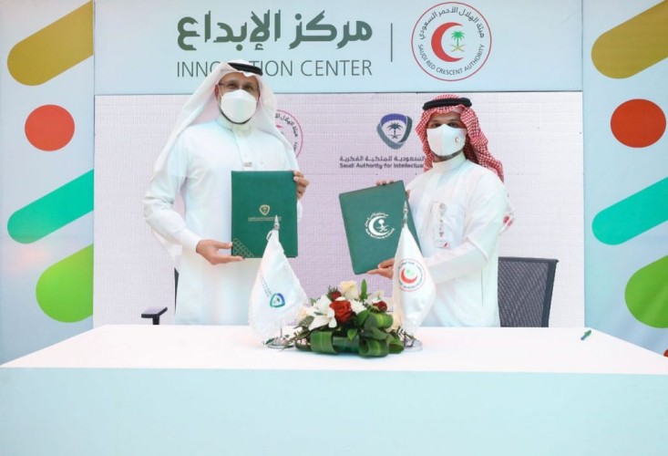 الهلال الأحمر السعودي ينضم إلى الشبكة الوطنية لمراكز دعم الملكية الفكرية