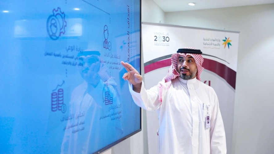 المدير التنفيذي لـ”اكتفاء”: نستهدف الأسر الجادة و”رقيم” و”تمكين الفنادق” ليست إلا البداية