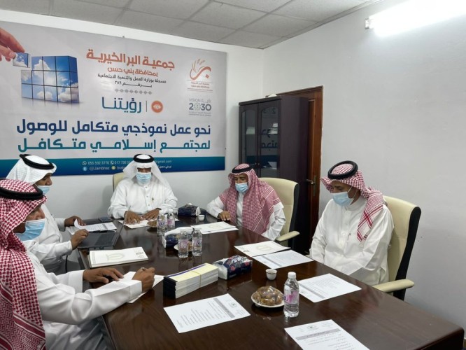 الدرمحي يعقد اجتماع بأعضاء جمعية تنمية بني حسن