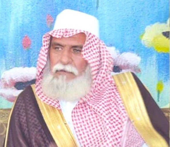 وداعاً ياعماه