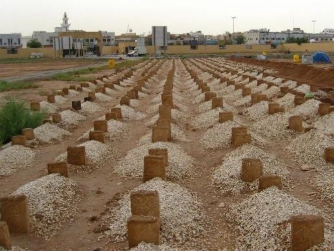 حقيقة استحداث رسوم بلدية على خدمات دفن الموتى