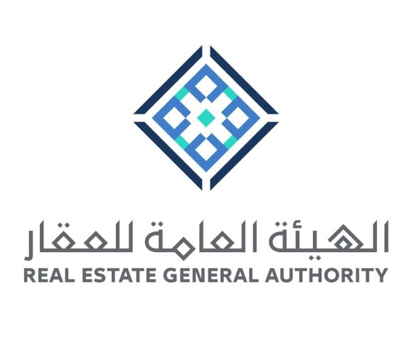 مجلس إدارة الهيئة العامة للعقار يعقد اجتماعه السادس عشر ويناقش تنفيذ القرارات التنظيمية