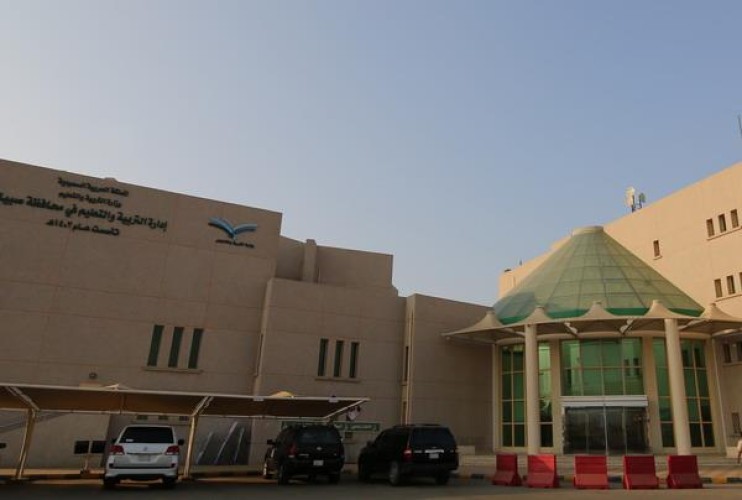 مصدر: إعفاء 5 مدراء مدارس في صبيا بسبب التهاون بتطبيق الاحترازات