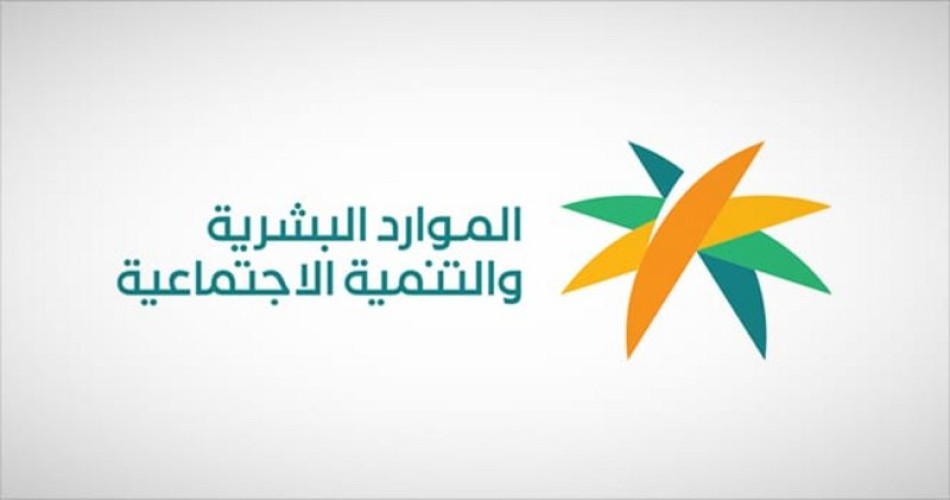 الموارد البشرية تضبط وافدين يمتهنان تأجير خدمات العمالة بشكل غير نظامي