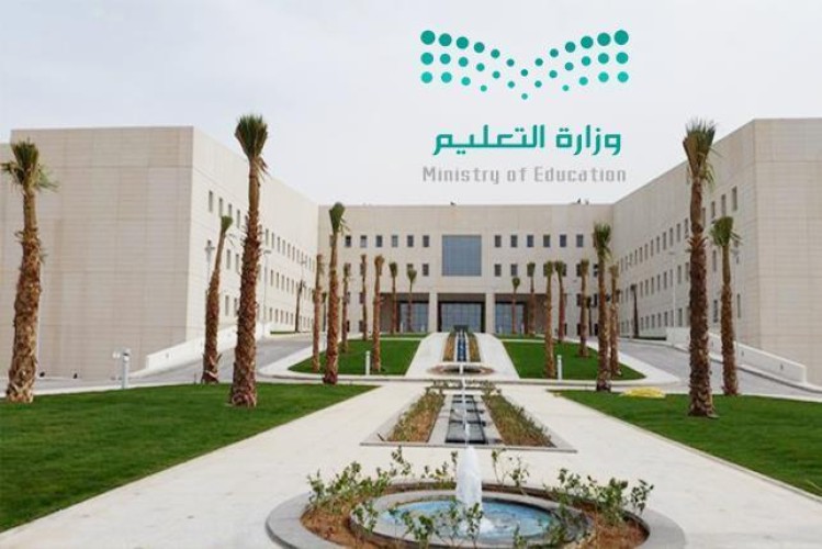 اعتباراً من اليوم الأحد .. احتساب غياب الطلاب والطالبات غير المحصنين بجرعتين من اللقاح المضاد لفيروس “كورونا”