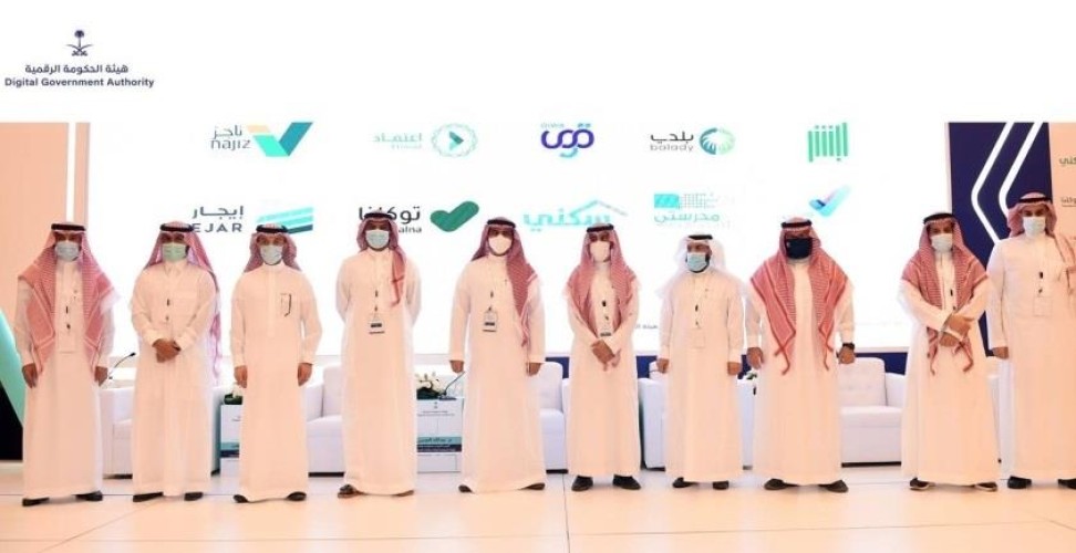 اعتماد 3 منصات تفاعلية لـ”البلدية والإسكان” لتحسين الخدمات للمواطنين والمقيمين