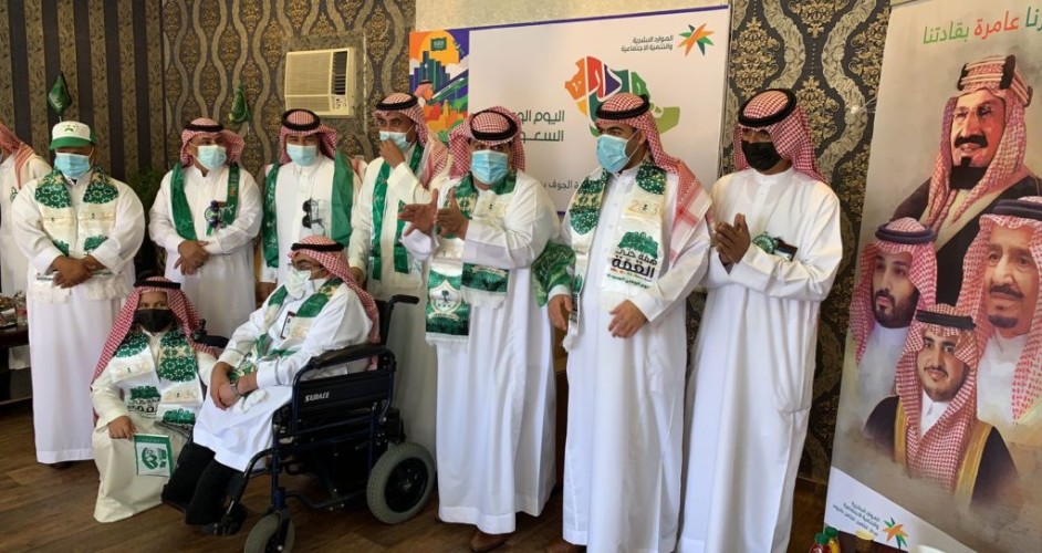 نزلاء ونزيلات مركز التأهيل الشامل يحتفلون باليوم الوطني ٩١