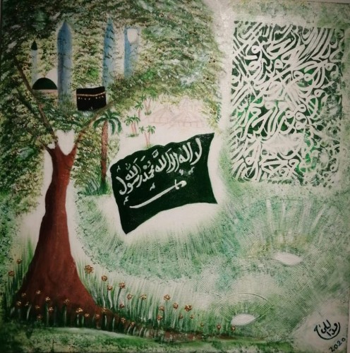 عرس فني في يوم الوطن