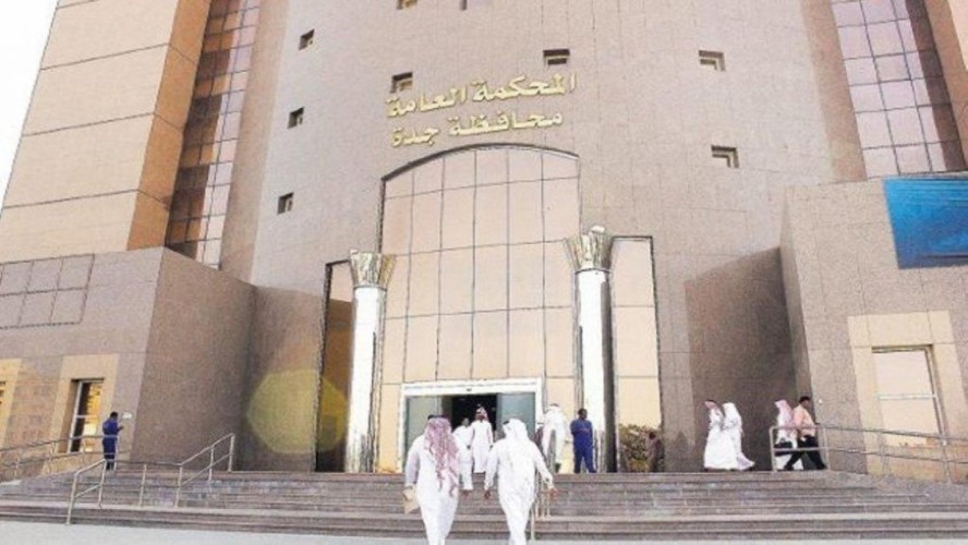 الشركة سحبت المركبة وباعتها لمواطن .. تفاصيل حكم تاريخي من محكمة بجدة بتعويض مواطنة مبلغ 470 ألف ريال عن مركبة مسحوبة منذ 12 عاما