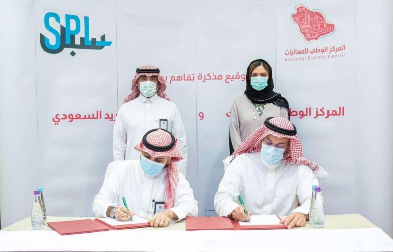 المركز الوطني للفعاليات يوقع مذكرة تفاهم مع مؤسسة البريد السعودي “سبل”