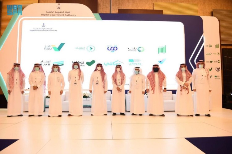 “الحكومة الرقمية” تعتمد 3 منصّات تفاعلية لوزارة “البلدية والإسكان”