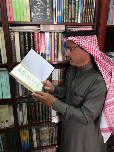 بمناسبة حلول ذكرى اليوم الوطني السعودي المجيد 91… الرشيدي ضيفا على قناة الإخبارية السعودية