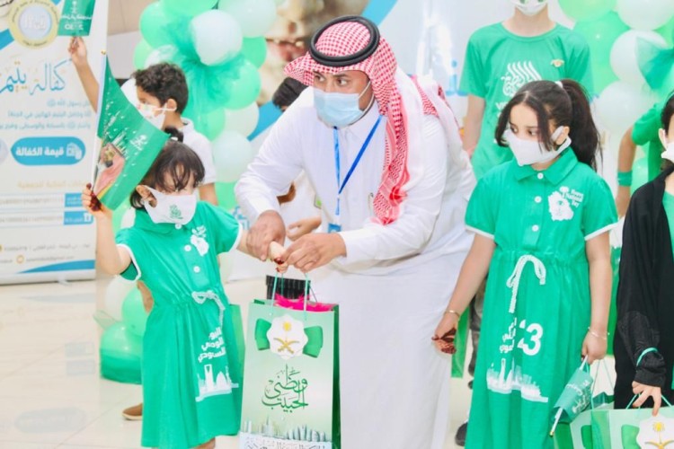 الجمعية الخيرية لرعاية الأيتام بتبوك تقيم عدداً من الفعاليات الترفيهية للأيتام  بمناسبة اليوم الوطني