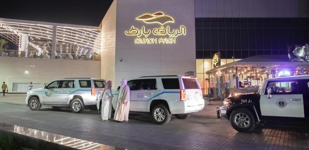 فرع هيئة الأمر بالمعروف بمنطقة الرياض ينهي استعداداته لليوم الوطني91