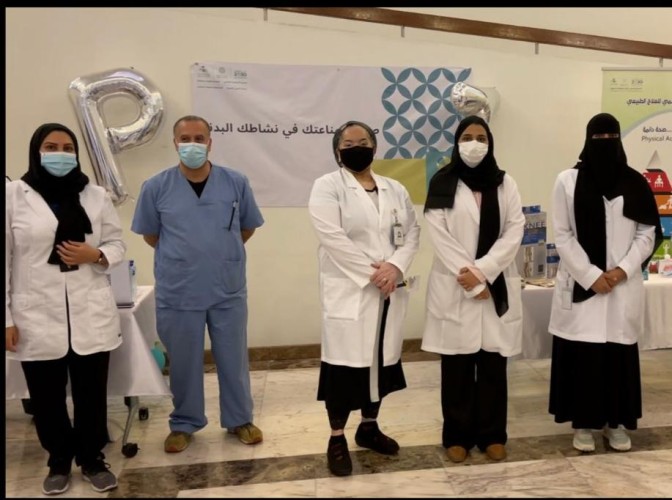 مستشفى الجبيل العام  يحتفي باليوم العالمي للعلاج الطبيعي والطب المنزلي