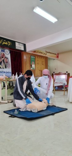 الهلال الأحمر بالباحة يقيم احتفال اليوم العالمي للإسعافات الأولية