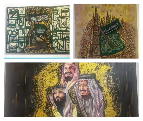 بالفيديو: الفنانة التشكيلية “فوزية القثمي” تعرض لوحاتها الفنية التي شاركت بها في معرض اليوم الوطني الـ 91