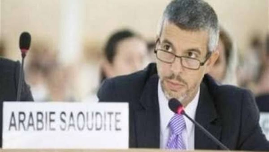 مندوب المملكة الدائم في جنيف: المملكة تؤمن بأن الحل في اليمن يجب أن يكون “يمنياً ـ يمنياً” بالدرجة الأولى