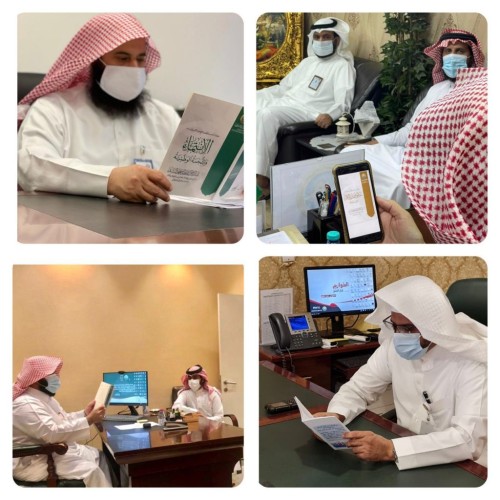 فرع الرئاسة العامة لهيئة الأمر بالمعروف بالمنطقة الشرقية ينفذ دروساً في الأمن الفكري