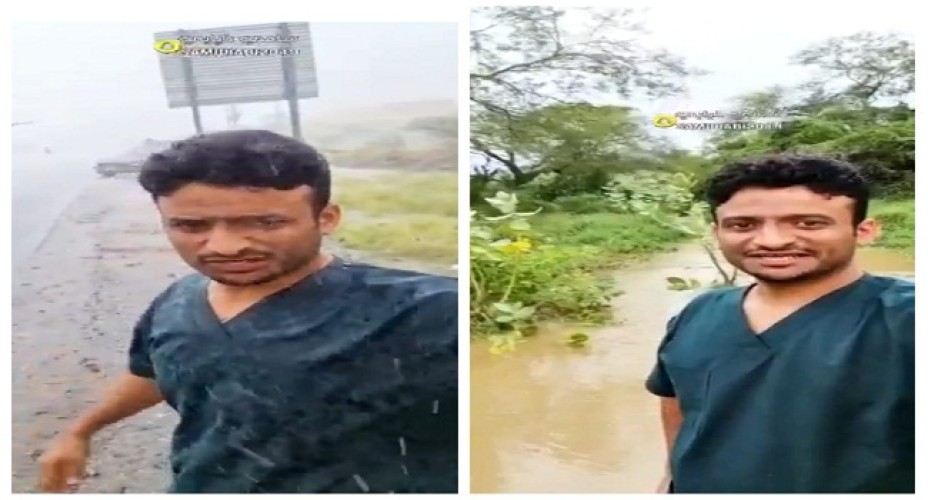 شاهد: هطول أمطار غزيرة على مرتفعات المنطقة الشمالية الشرقية بـ”جازان”