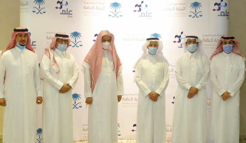 النيابة العامة تدشن مشروع خطتها الاستراتيجية (٢٠٢١-٢٠٢٦م).