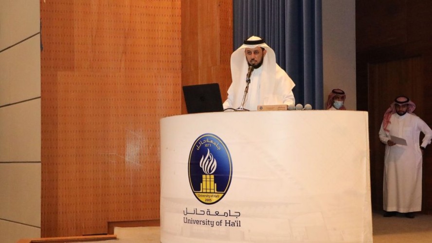 رئيس جامعة حائل يرعى حفل تكريم المتميزين من الباحثين والباحثات، وتسليم عقود مشروعات المجموعات البحثية في الدورة الثالثة