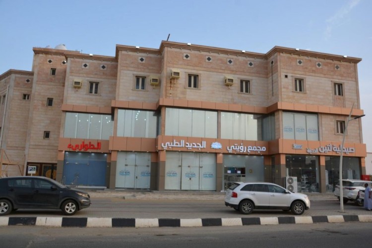 مواطنة تتمكن من الحمل بمولودها الاول بعد انتظار دام لمدة 14سنة من الزواج وعدم الإنجاب بمجمع رؤيتي الطبي