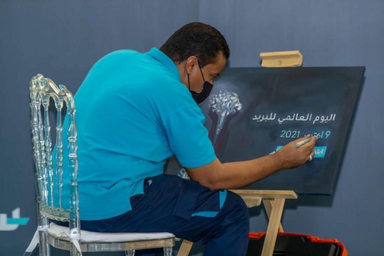 “سبل” تشارك دول العالم الاحتفال باليوم العالمي للبريد