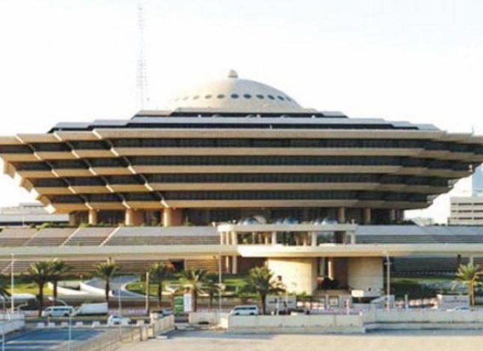 الداخلية: إلغاء التباعد وعدم ارتداء الكمامة وإقامة وحضور المناسبات