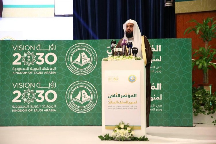 بحضور أمير الرياض بالنيابة انطلاق المؤتمر  الثاني لمنهج السلف الصالح في الأمر بالمعروف والنهي عن المنكر ودور المملكة في تعزيزه