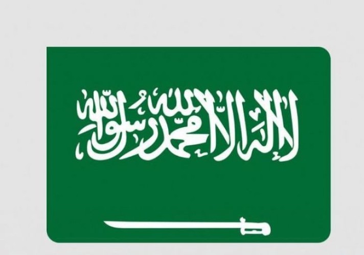 المملكة تعرب عن أسفها لوقوف مجلس الأمن عاجزاً عن إدانة هجمات وممارسات ميليشيا ‏الحوثي الإرهابية تجاه المملكة