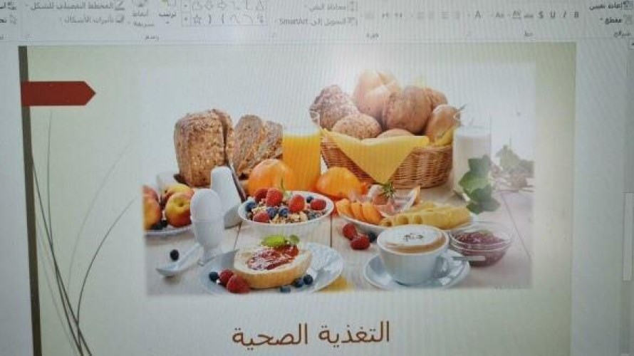 إدارة الشؤون الصحية المدرسية بتعليم مكة تحتفي بالأسبوع الخليجي لصحة اليافعين والشباب