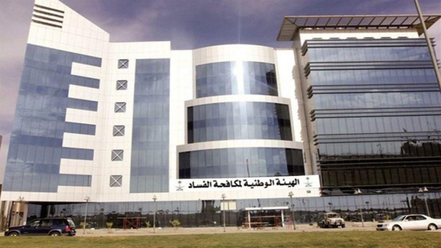 “شخصيات بمناصب قيادية يتورطون في قضية فساد” .. كيف سقط رجل الأعمال “أبو راشد” في أيدي “نزاهة”؟