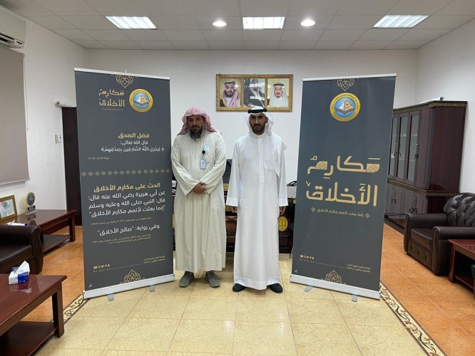 رئيس مركز وادي بن هشبل يطلق حملة “مكارم الأخلاق ”